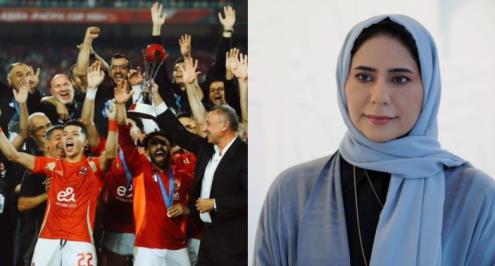 المدير التنفيذي للتواصل والإعلام لكأس القارات ليلا كورة: تواجد الأهلي من أسباب نجاح البطولة